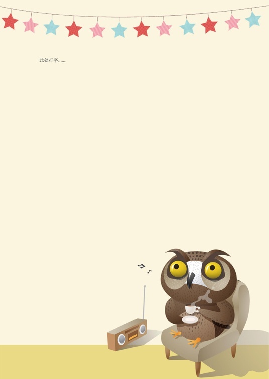 可爱卡通1 (36)可爱卡通信纸模板word模板